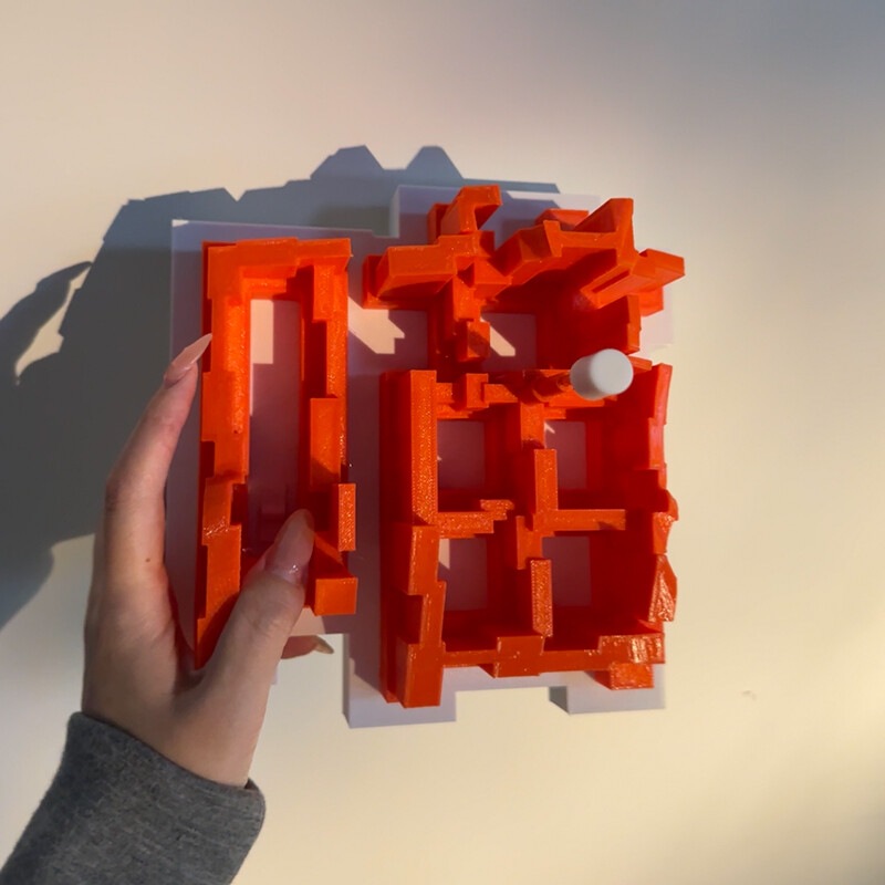 Lighting Decor For Room - Lampe murale créative interactive 3D à