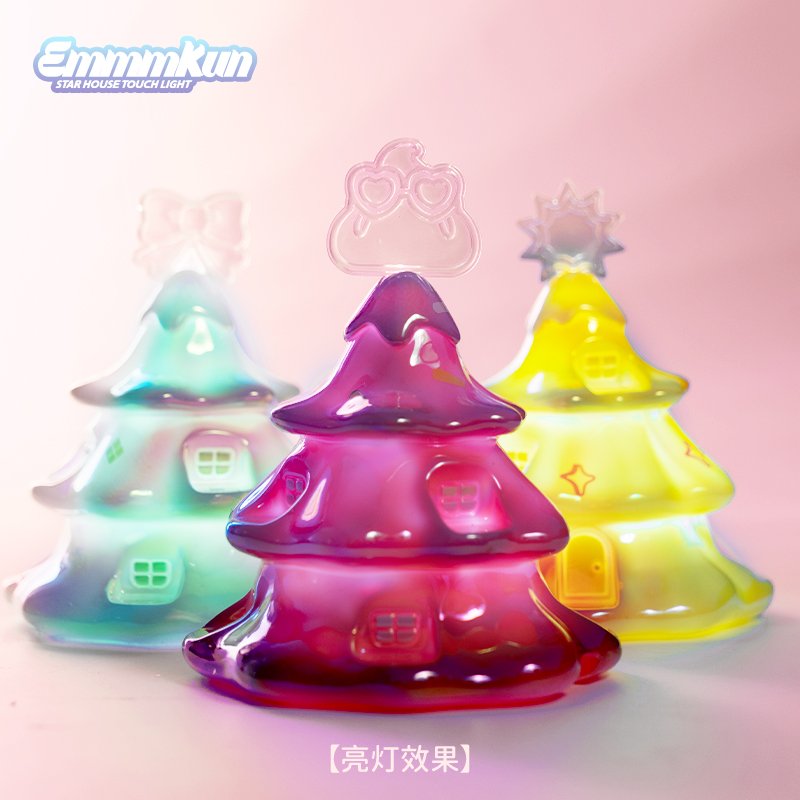 Lighting Tree Decor - Emmmkun Star House Touch Light série