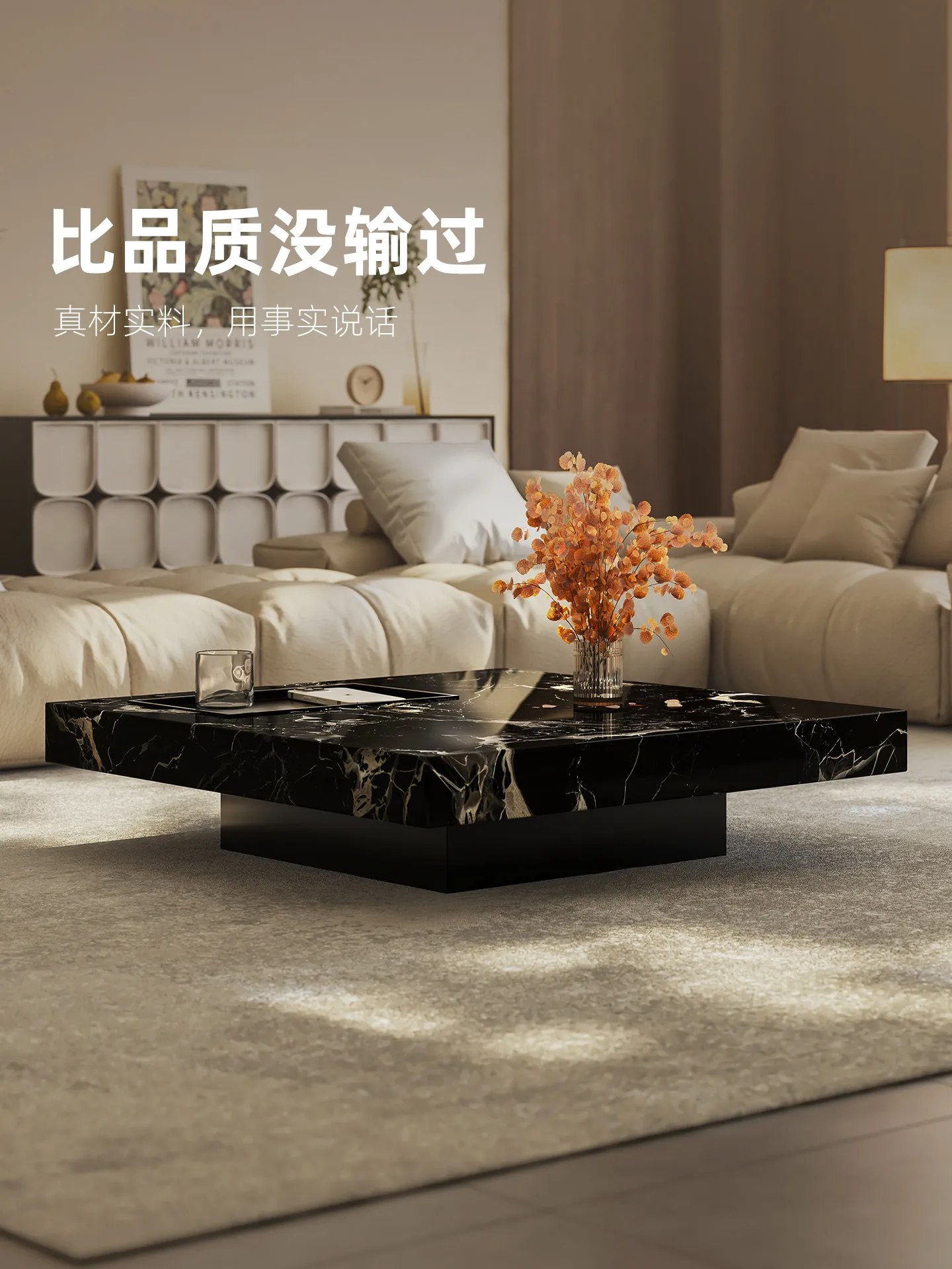 Table basse en marbre de luxe  - Home Lighting & Decor St Catharines On avis et prix